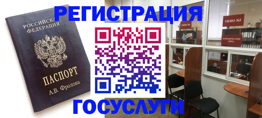 форма 3 в Адыгейске